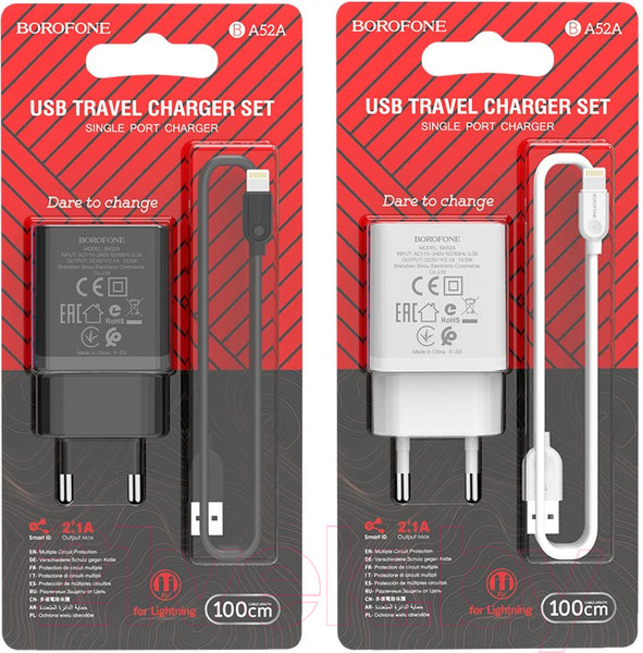 Изображение товара Зарядное устройство сетевое Borofone BA52A 1xUSB-А 2.1А + кабель AM-8pin Lightning (1м, белый)