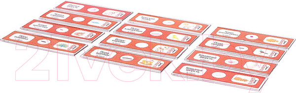 Изображение товара Набор микропрепаратов Эврики Набор микропрепаратов / 7670831