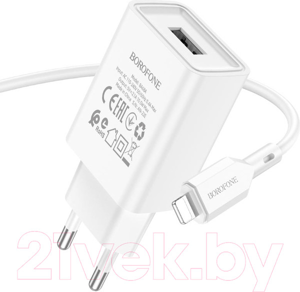 Изображение товара Зарядное устройство сетевое Borofone BA68A Glacier + кабель AM-8pin Lightning (1м, белый)