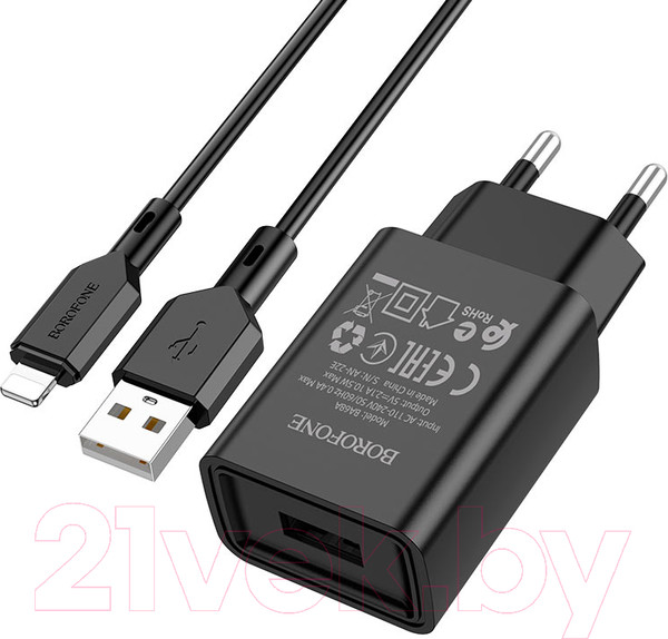 Изображение товара Зарядное устройство сетевое Borofone BA68A Glacier + кабель AM-8pin Lightning (1м, черный)