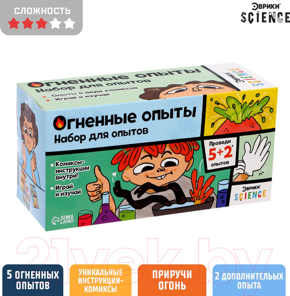 Изображение товара Набор для опытов Эврики Огненные опыты / 7871130