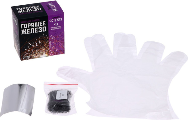 Изображение товара Набор для опытов Эврики Горящее железо / 7048427