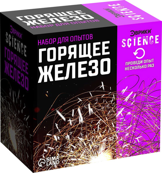 Изображение товара Набор для опытов Эврики Горящее железо / 7048427