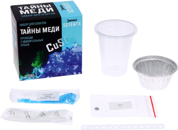 Изображение товара Набор для опытов Эврики Тайны меди / 7048433