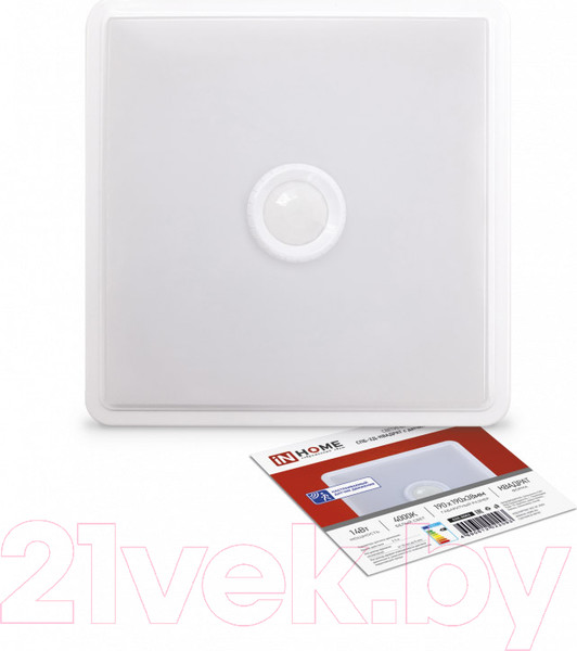 Изображение товара Светильник ЖКХ INhome СПБ-2Д-Квадрат / 4690612022093