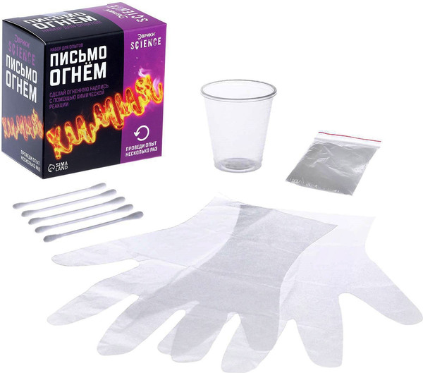 Изображение товара Набор для опытов Эврики Письмо огнём / 7048430