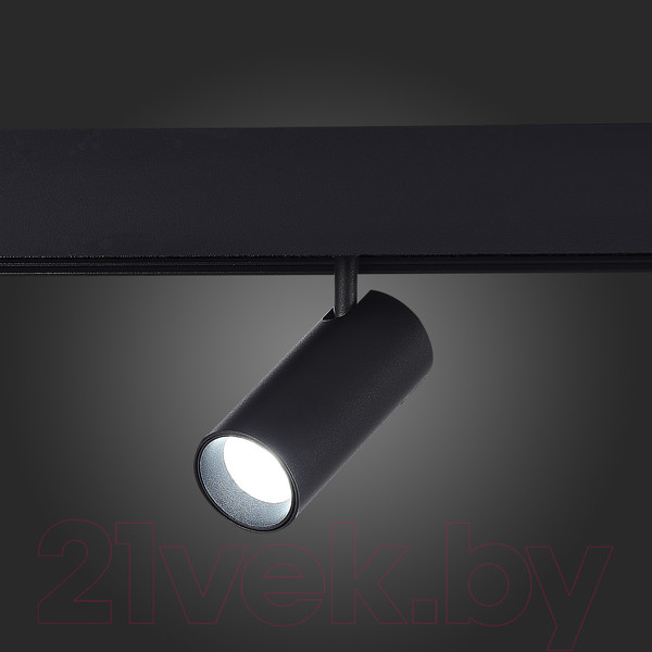 Изображение товара Трековый светильник ST Luce Smart ST375.406.07