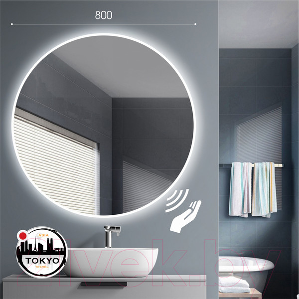 Изображение товара Зеркало Алмаз-Люкс Tokyo White 80d2-6 (с подсветкой и датчиком движения)