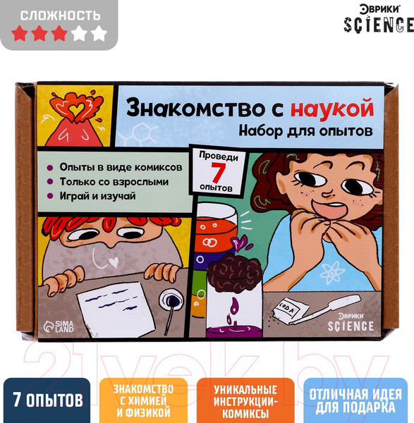 Изображение товара Набор для опытов Эврики Знакомство с наукой / 7871128
