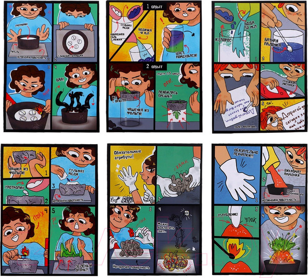 Изображение товара Набор для опытов Эврики Знакомство с наукой / 7871128