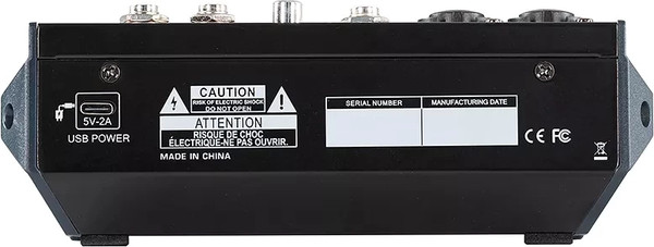 Изображение товара Микшерный пульт PS Sound AMX-NS8FX