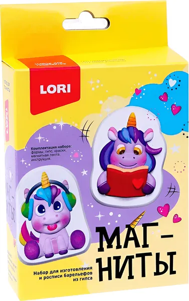 Изображение товара Набор для творчества Lori Магниты из гипса. Милые сладкоежки / Пз/Г-030