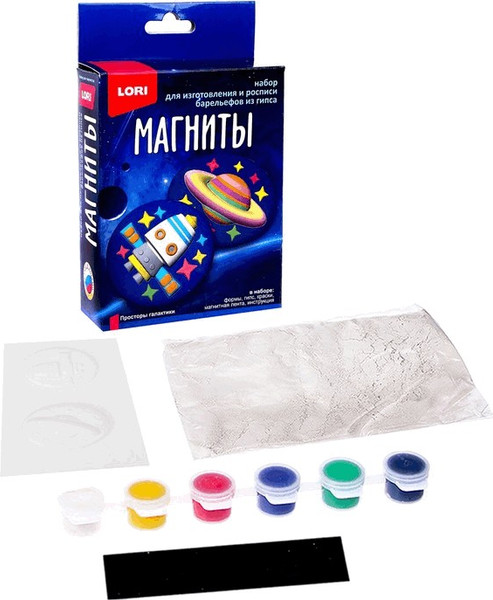 Изображение товара Набор для творчества Lori Магниты из гипса. Просторы галактики / Пз/Г-045