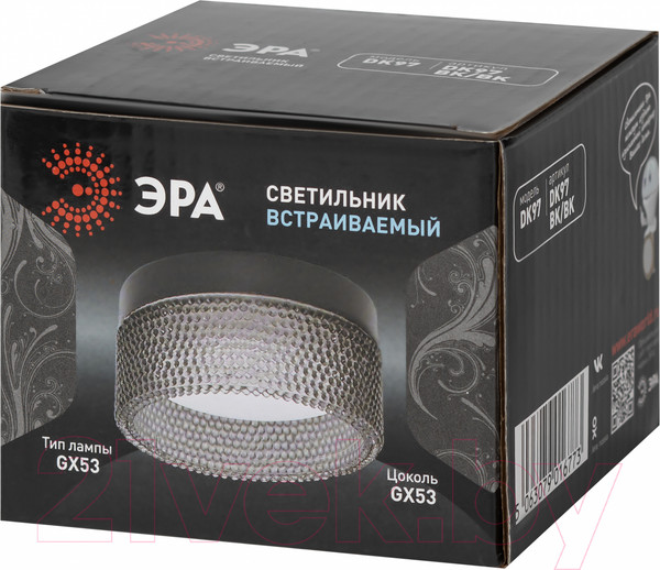 Изображение товара Точечный светильник ЭРА DK97 BK/BK / Б0057459