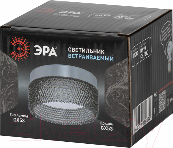 Изображение товара Точечный светильник ЭРА DK97 CH/BK / Б0057462