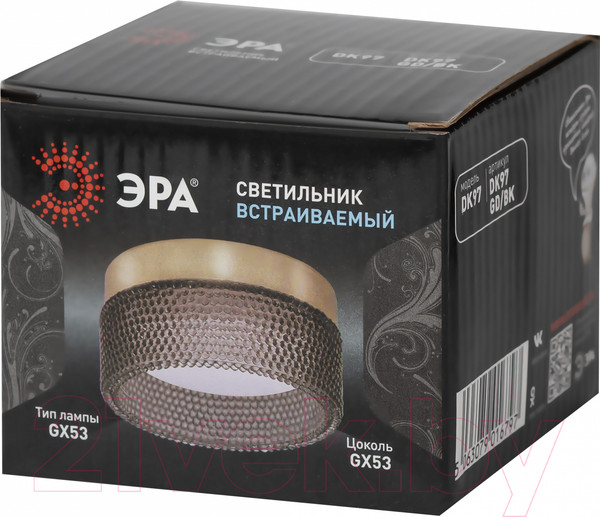 Изображение товара Точечный светильник ЭРА DK97 GD/BK / Б0057460