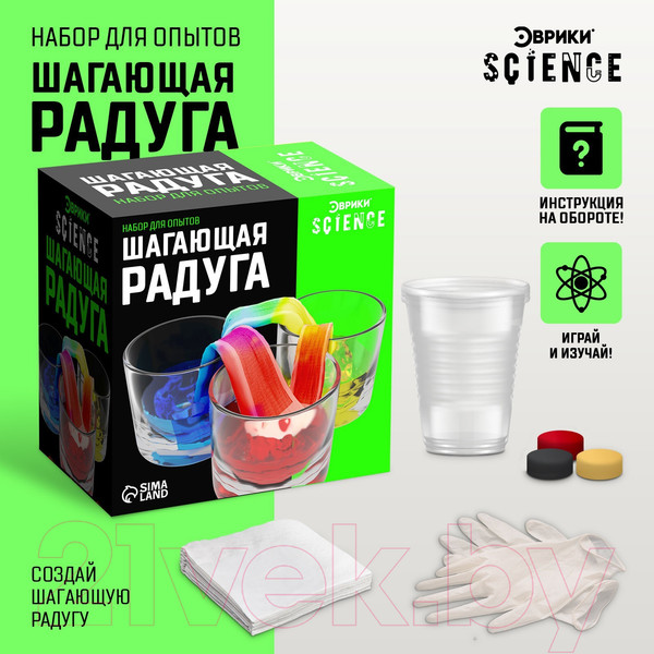 Изображение товара Набор для опытов Эврики Шагающая радуга / 7048435