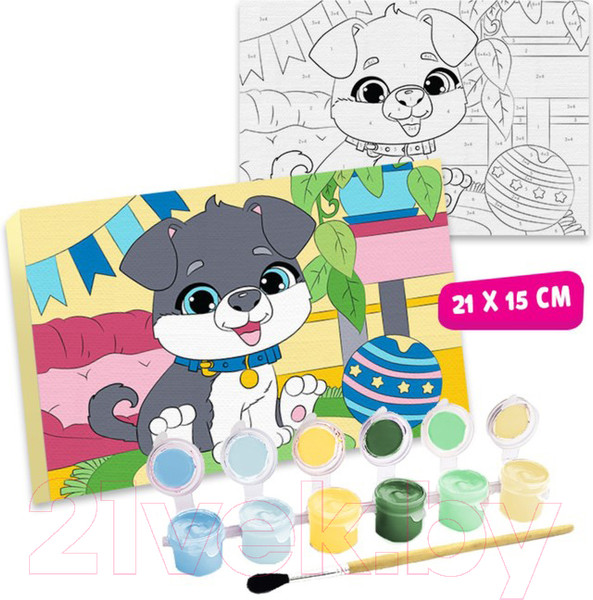 Изображение товара Картина по номерам Школа талантов Пёсик / 4992651