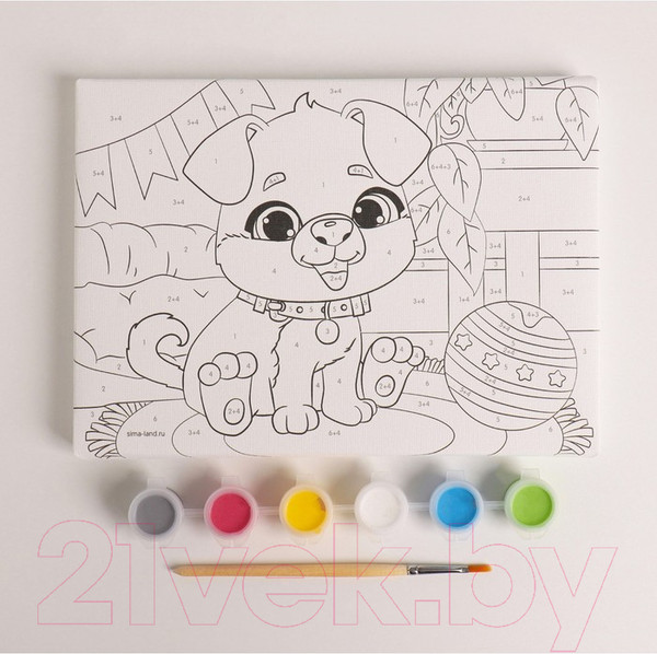 Изображение товара Картина по номерам Школа талантов Пёсик / 4992651