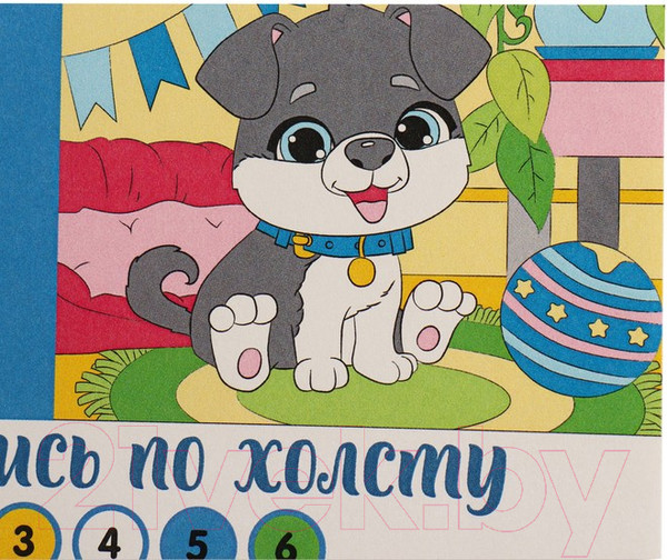 Изображение товара Картина по номерам Школа талантов Пёсик / 4992651
