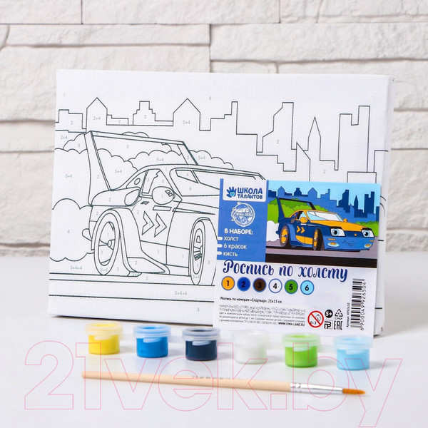 Изображение товара Картина по номерам Школа талантов Спорткар / 4992650