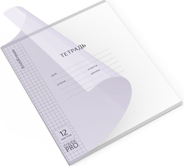 Изображение товара Тетрадь Erich Krause Классика CoverPrо Pastel / 56344 (12л, клетка)