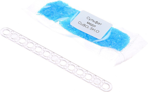 Изображение товара Набор для опытов Эврики Сражение металлов / 7048434