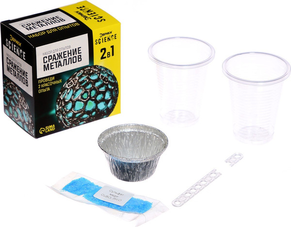 Изображение товара Набор для опытов Эврики Сражение металлов / 7048434