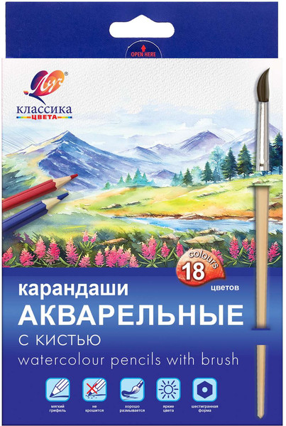 Изображение товара Набор цветных карандашей ЛУЧ Классика цвета / 32С 2091-08 (18цв)