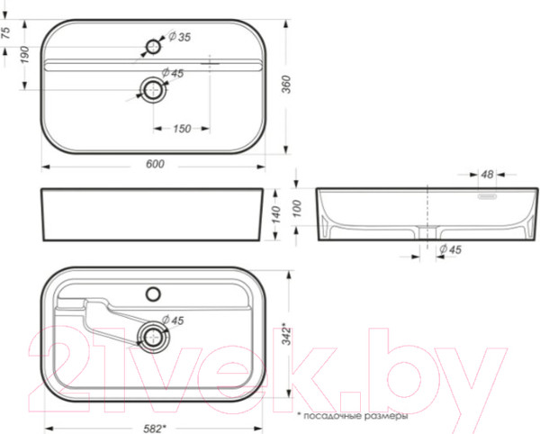 Изображение товара Умывальник Sanita Infinity Shelf INF60SLWB01SH