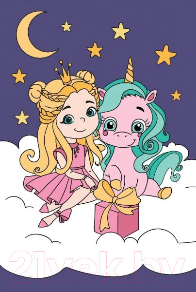 Изображение товара Картина по номерам Школа талантов Принцесса с единорогом / 4971856