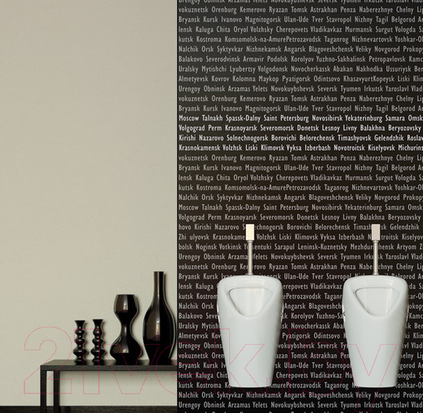 Изображение товара Писсуар Sanita Long LNGSLUR01