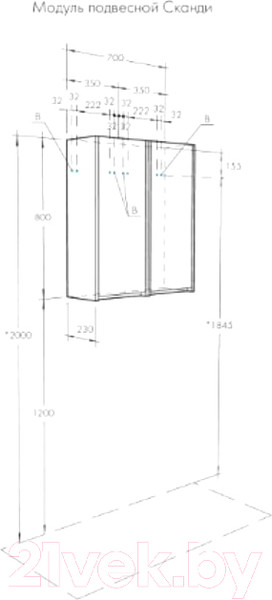 Изображение товара Шкаф-полупенал для ванной Акватон Сканди (1A255003SD010)