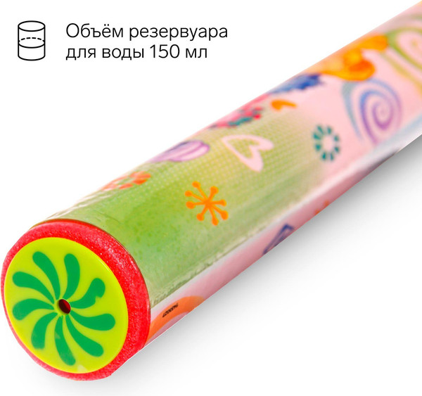 Изображение товара Бластер игрушечный Фиксики Пневмопушка. Фиксики с тобой / 7451027