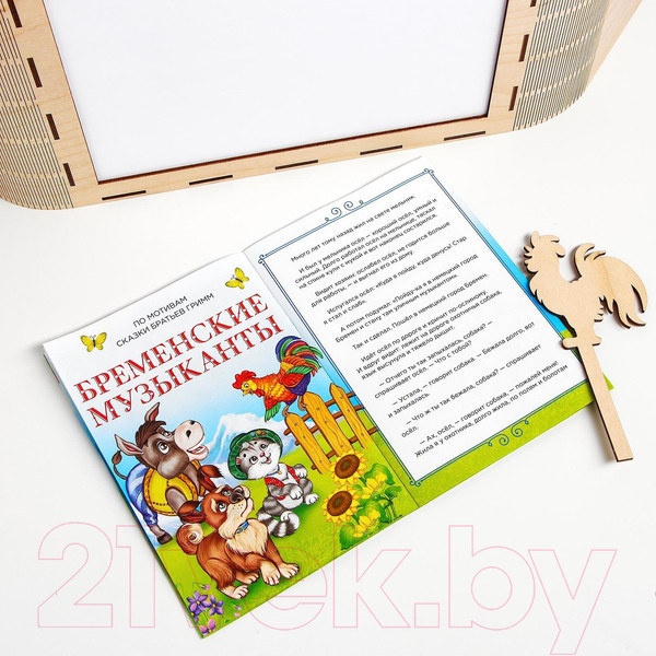 Изображение товара Кукольный театр Лесная мастерская Зарубежные сказки / 5310953