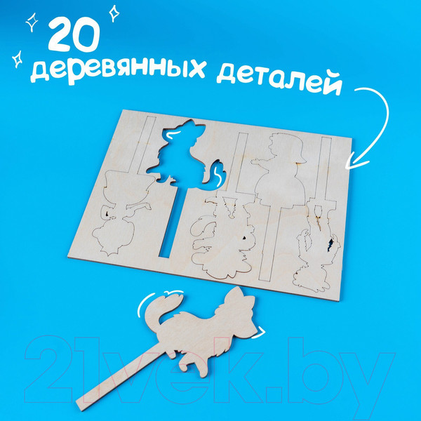 Изображение товара Кукольный театр Лесная мастерская Зарубежные сказки / 5310953
