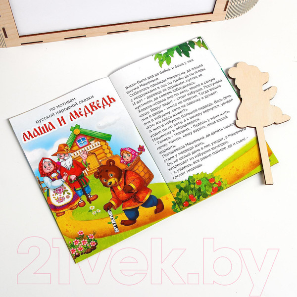 Изображение товара Кукольный театр Лесная мастерская Русские народные сказки / 5310952