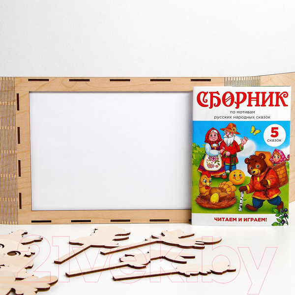 Изображение товара Кукольный театр Лесная мастерская Русские народные сказки / 5310952