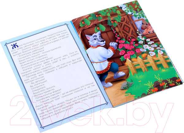 Изображение товара Кукольный театр Лесная мастерская Волк и семеро козлят / 9118407