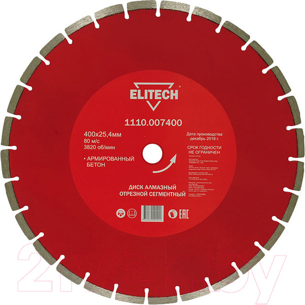 Изображение товара Отрезной диск алмазный Elitech 1110.007400