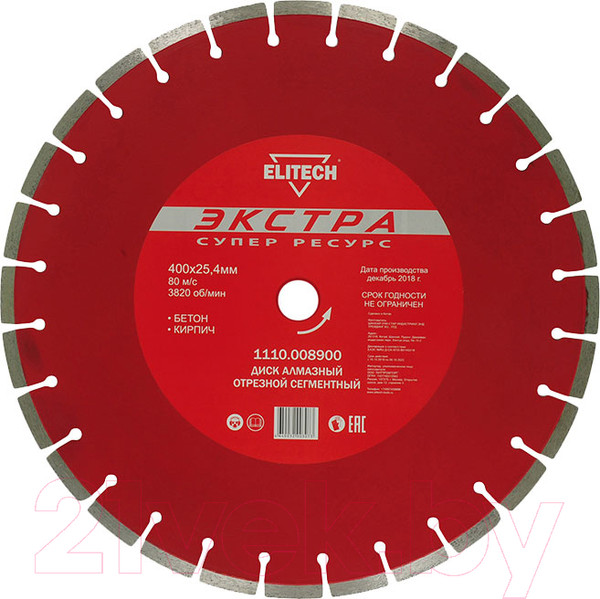 Изображение товара Отрезной диск алмазный Elitech 1110.008900