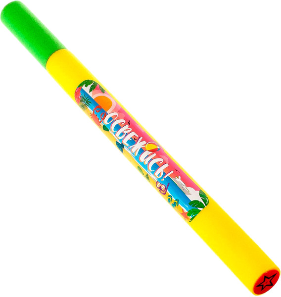 Изображение товара Бластер игрушечный Woow Toys Водная пушка. Освежись / 3940664