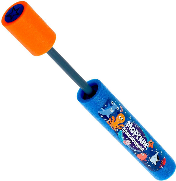 Изображение товара Бластер игрушечный Woow Toys Водная пушка. Морские приключения / 3940665