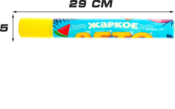 Изображение товара Бластер игрушечный Woow Toys Водный. Пневмопушка. Жаркое лето / 5446892