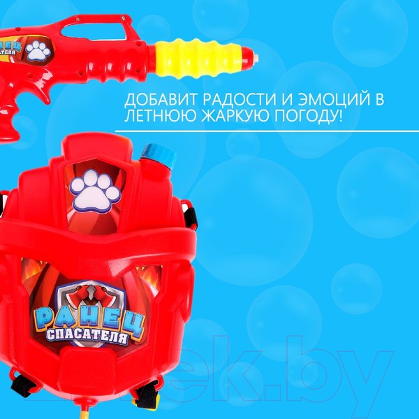 Изображение товара Бластер игрушечный Woow Toys Водный. Спасатель / 2850346
