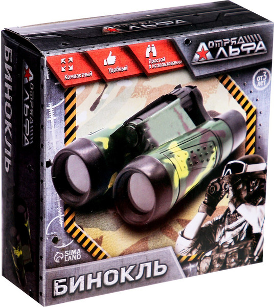 Изображение товара Бинокль игрушечный Woow Toys Отряд Альфа / 2575317