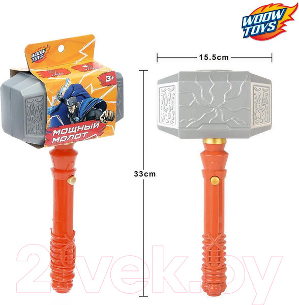 Изображение товара Молот игрушечный Woow Toys Оружие супергероя. Мощный молот / 4445908