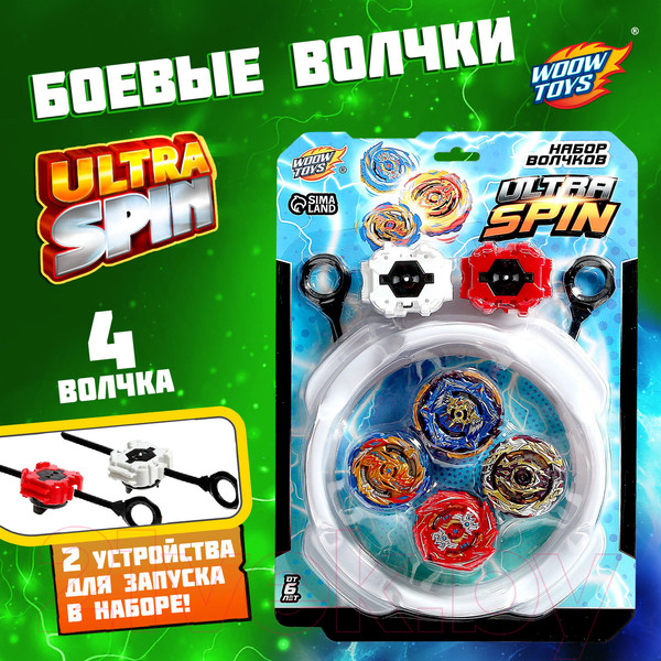 Изображение товара Игровой набор Woow Toys Боевые волчки Ultraspin / 9101244