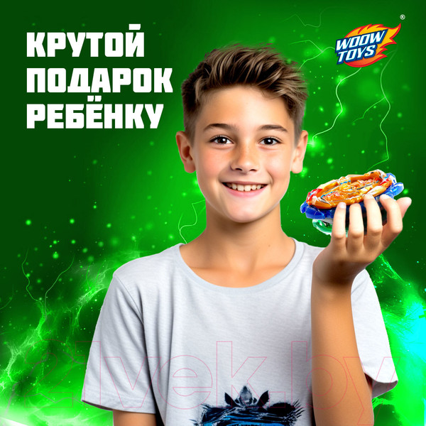 Изображение товара Игровой набор Woow Toys Боевые волчки Ultraspin / 9101244
