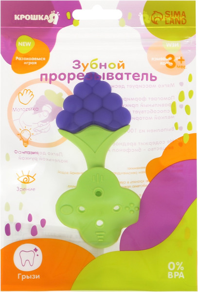 Изображение товара Прорезыватель для зубов Крошка Я Виноградик / 1886160
